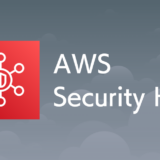 AWS Security Hub とは