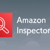 Amazon Inspectorとは