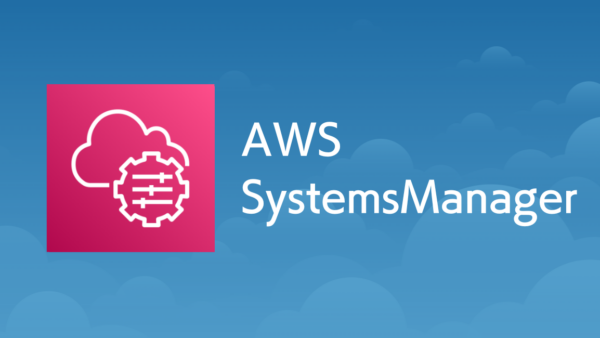 AWS Systems Managerとは