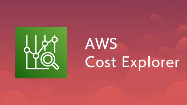 AWS Cost Explorerとは