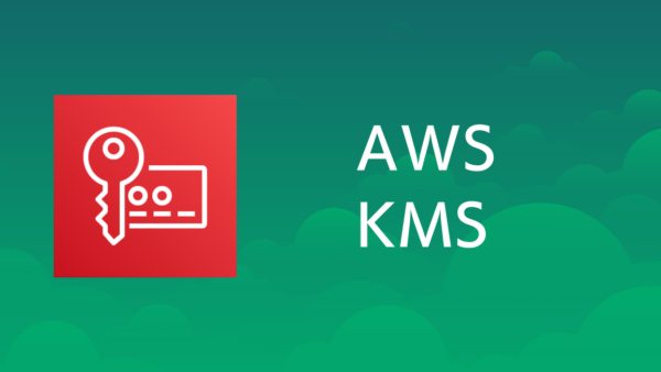 AWS Key Management Service (KMS)とは