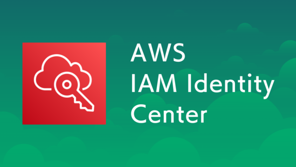 AWS IAM Identity Centerとは